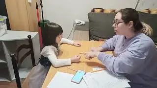 Нейропсихологическое обследование. 1.0