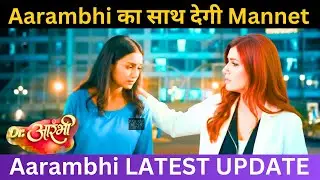 Aarambhi का साथ देगी Mannet | Dr. Aarambhi Today Episode- 2 February 2026 | LATEST UPDATE 