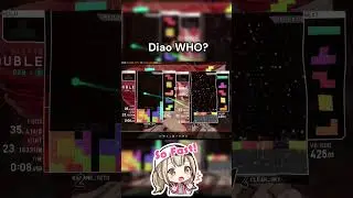 Diao WHO? #tetris #tetrio