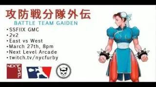 Super Turbo 2v2 Team Battle LIVE! - twitch.tv/nycfurby