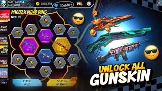 Событие «Кольцо M1887 X M249» Free Fire | Разблокировка нового события «Кольцо M1887» | Новое соб...