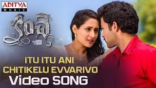 Itu Itu Ani Chitikelu Evvarivo  Video Song || kanche Video Songs || Varun Tej, Pragya Jaiswal
