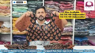 Ajrakh Cotton U Neck Blouse Available From 36 to 46 Adjustable Size Available In Website 