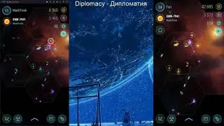 Hades Star - Diplomacy - Дипломатия