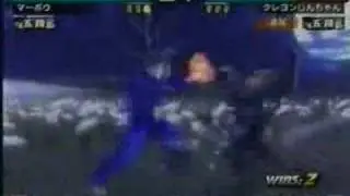 Tekken DR Baek vs Raven
