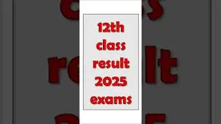📢 12th Class Result 2025 Announced 💥 | Check HSSC Part 2 Result Online |  #12thclassdatesheet2021