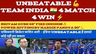 👑 Team India Unbeatable in T20 WC | IND BEAT Netherlands | Pak Media Pareshan!🔥 