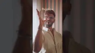 BAJOTIYO || LIJO GEORGE || SHYAM SIDHAWAT || VANDANA GADHVI || VEJEETA || JAY PANCHAL
