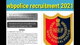 Wbp exam date 2021|west bengal police constable 2021 preliminary exam date