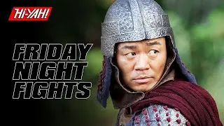 FRIDAY NIGHT FIGHTS | RISING SHAOLIN: THE PROTECTOR | Stanley Tong | Wang Baoqiang | Ni Dahong