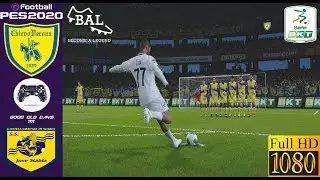 PES 2020 | Become a Legend | #22 | Chievo VS Juve Stabia | Super Star | PS4  (No Comment)