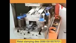 Metal hardware progressive stamping dies manufacturer iron hardware punching mold maker