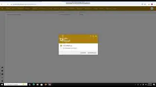 TUTORIAL STEP 1 INPU PERSEDIAAN 