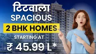 2 BHK Flat In Titwala | 2 BHK Flat For Sale In Titwala | Mega Pearl Titwala | Near Station | Price