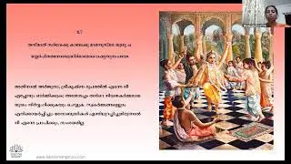 L2 BG chapter 7part 1@8.30pm