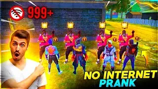 Hip Hop Bundle No Internet Prank | V badge Player Doing No Internet Prank Season 2 | Sahib Noob