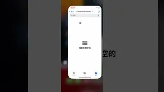965-OruxMaps的線上地圖，iPhone版本 - 馬克褚工作室