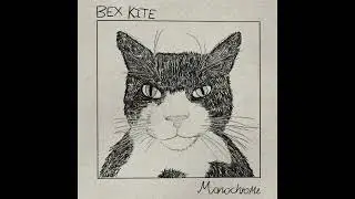 Bex Kite - White Bridge