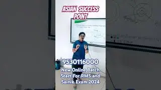 #rmscoaching #rmscoachingcentre #rms2024 #sainikschoolonlinecoaching #academy #aissee_preparation
