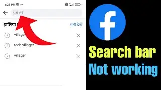 How to Fix facebook search bar not working 2022 | facebook can't search | facebook search problem