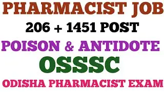 POISON AND THEIR ANTIDOTES ! OSSSC PHARMACIST EXAM ! ODISHA PHARMACIST EXAM #pharmacist #jobs