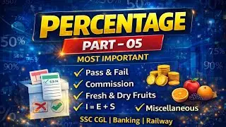 Percentage % |प्रतिशत| MCQ's Rapid Revision | Part-05 | Basic Concept + Short Trick | All Gov. Exams