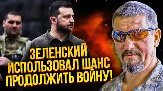 ⚡️ГРИН: Все ясно! БУДАНОВ В США НЕСПРОСТА. Заявили о НАШЕМ ПОРАЖЕНИИ. Будет новый ТЕРРОР РОССИИ