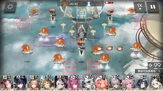 Arknights isn't fun.