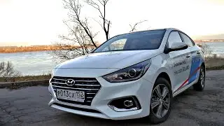 Хендай Солярис 2019 становится только лучше!!! Hyundai Solaris 2011 в сравнении с 2019