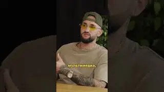 Сведение Golden Sound | RAO