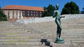 &Uuml;ber den Kleinen Belt nach Kolding