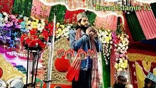New Kalam 2026 | Kaunain Iqbal Razvi Kanpuri | New Naat Sharif 2026