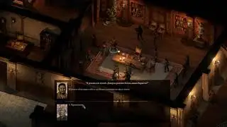 Pillars of Eternity &mdash; геймплей/прохождение Deadfire 4! (Давайте поиграем)