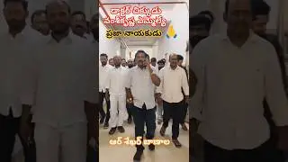 #doctor chikkudu Vamshi Krishna Achampeta Congress party MLA #achampeta #congressparty #shorts