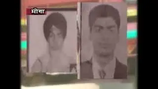 23 Oct 2013   Road Accident Near Baba Farid Complex at Moga Father and Son Died