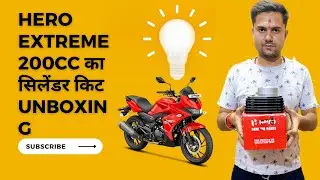 Hero Xtreme 200cc Cylinder Kit Original  Price In India
