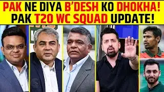 PAKISTAN NE DIYA BANGLADESH KO DHOKHA! | PAKISTAN T20 WORLD CUP SQUAD UPDATE! #t20worldcup #icc #pcb