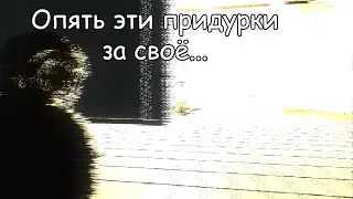 И здесь взрывы... | SCP SL Parabellum