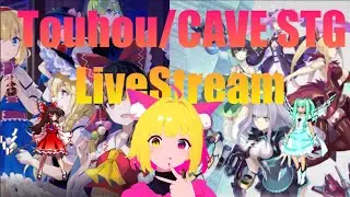 Some HASTE Runs (Very Hard Endless) and then Shmups time !  Let's wait and  see what happens !