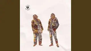 Outro - See U Later