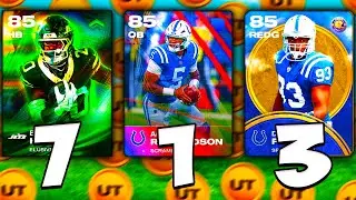 10 ОБЯЗАТЕЛЬНЫХ К ПОКУПКЕ БЮДЖЕТНЫХ КАРТ В MADDEN 26 ULTIMATE TEAM!