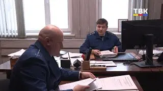 Бердская прокуратура подвела итоги работы за 2025 год