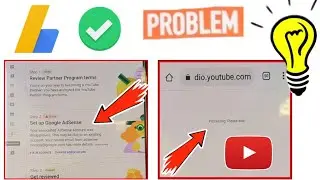 adsense processing please wait problem hindi 2022