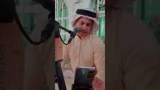 المداح عبدالله الزيدي/ عتابات العيد حزينه جدأ/ 2024