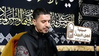 مجلس استشهاد فاطمة الزهراء ع الشيخ رزاق الازيرجاوي حسينية اهل البيت ع ذي قار سوق الشيوخ 