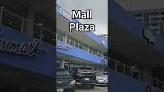 Торговый центр Mall Plaza Jamaica