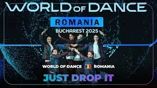 Просто брось это | Командный дивизион | Мир танца Румыния 2025 | #WODRO25