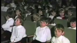 Primanje u pionire, Duga Resa, 1987.
