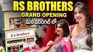 Actress Sreeleela Grand Opening RS Brothers Shopping Mall in Warangal | RS Brothers Shopping Mall
