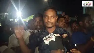 Locals Keep Dead Body On Road And Seats On Dharna In Balasore | Khabar Odisha